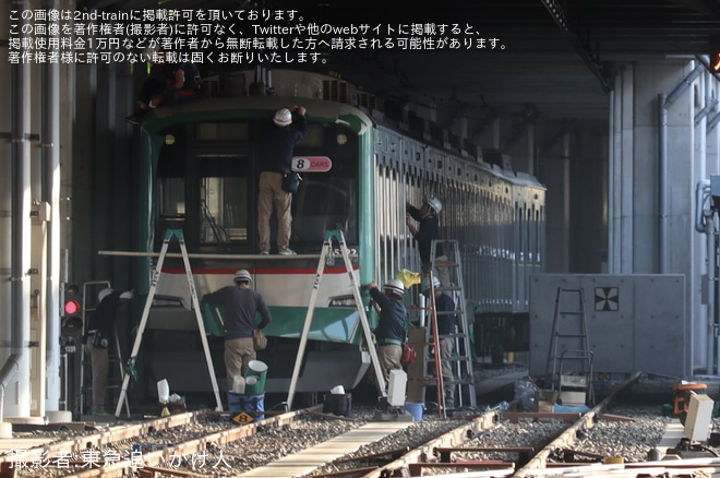 【東急】5000系5122F(旧5000系青ガエルラッピング)のラッピングが剥がされる