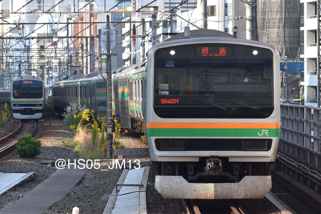【JR東】E231系U508編成東京総合車両センター入場回送の拡大写真