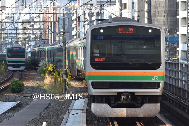 【JR東】E231系U508編成東京総合車両センター入場回送を不明で撮影した写真