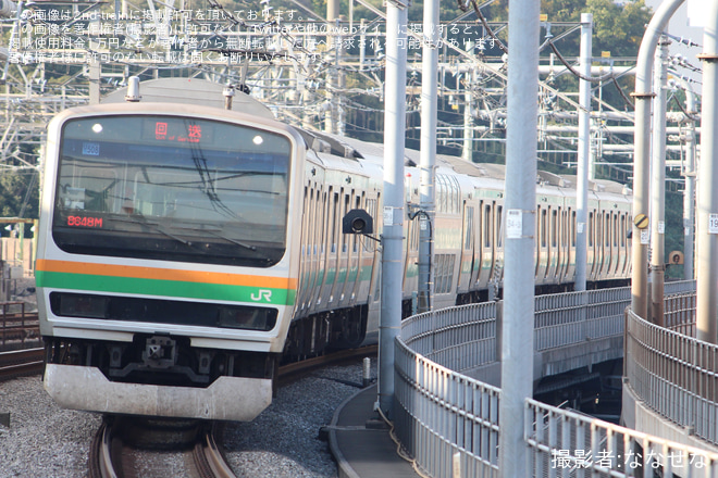 【JR東】E231系ヤマU508編成 東京総合車両センター入場を赤羽駅で撮影した写真