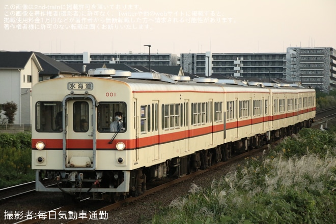 【関鉄】常総きぬ川花火大会に伴う臨時列車を不明で撮影した写真