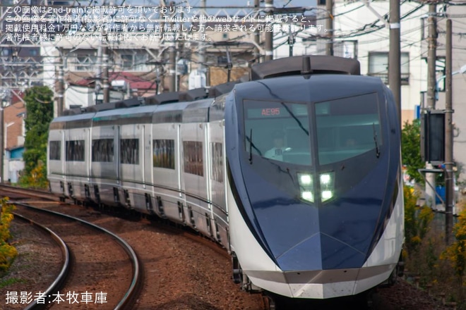 【京成】宗吾車両基地 キッズフェスタの開催に伴う団体臨時列車
