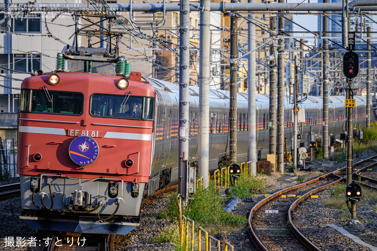 【JR東】EF81-81牽引青森行きカシオペア紀行運転(20231027)の拡大写真