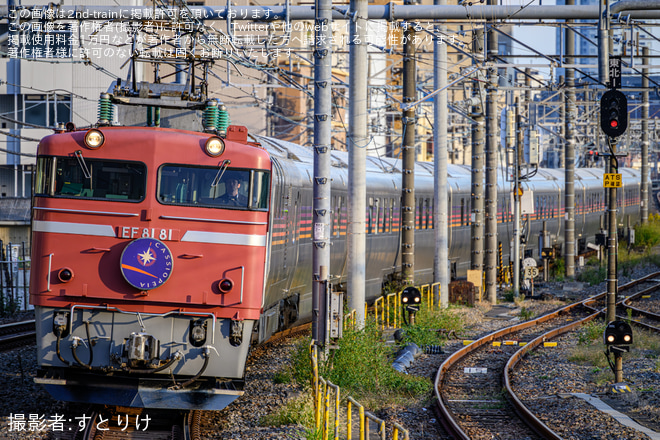 【JR東】EF81-81牽引青森行きカシオペア紀行運転(20231027)を尾久駅で撮影した写真