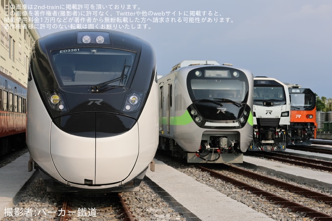 【台鐵】E500型のお披露目会を潮州車両基地で撮影した写真