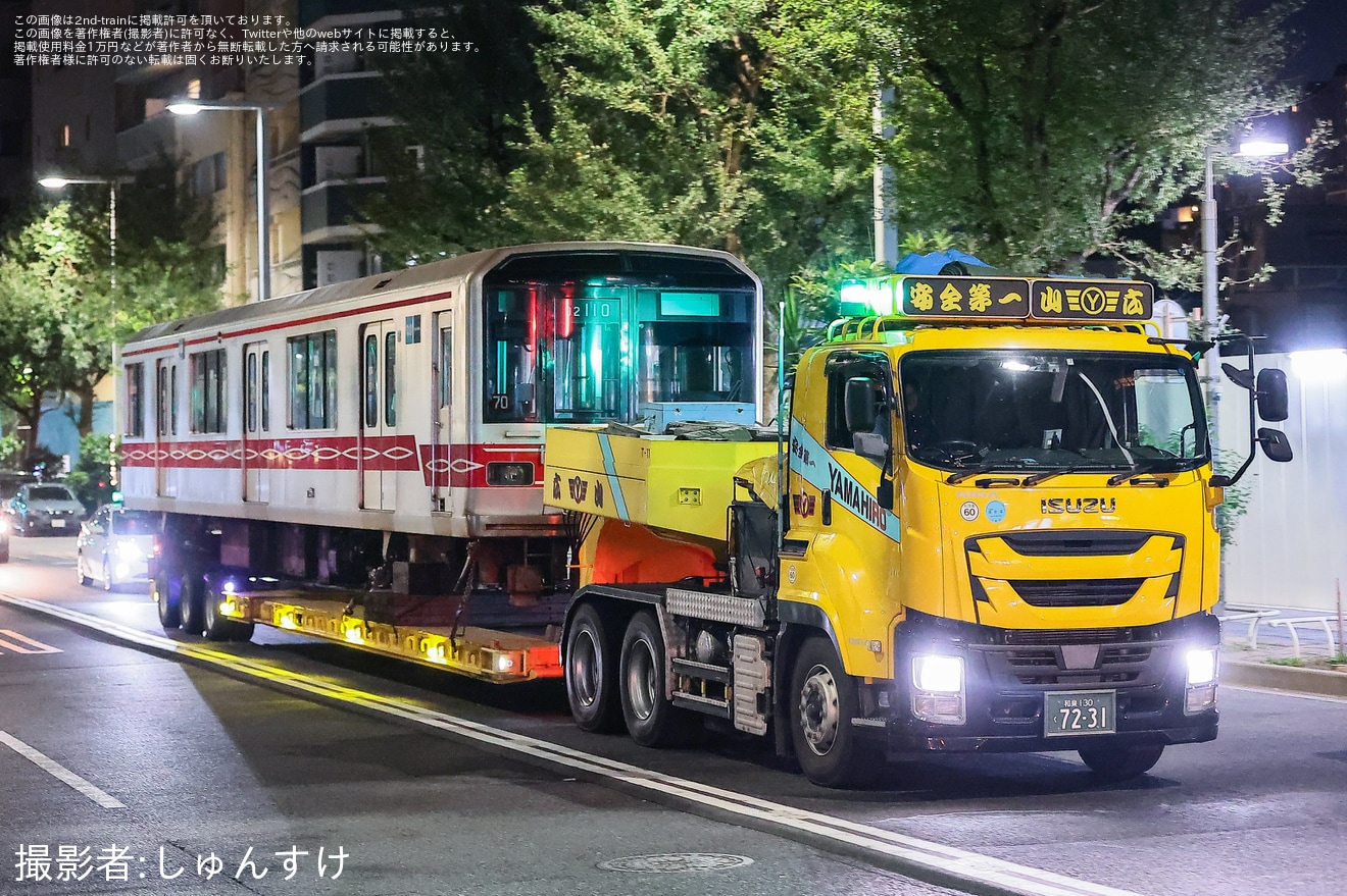 【メトロ】02系02-110Fが廃車陸送の拡大写真