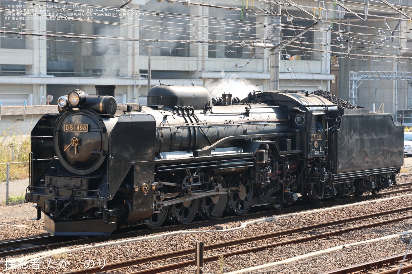【JR東】D51-498が高崎駅構内で試運転の拡大写真