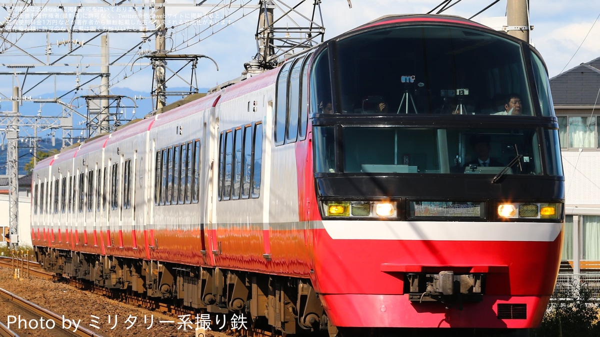 名鉄】空港線で1200系「パノラマsuper」車両に変更され運行 |2nd-train鉄道ニュース