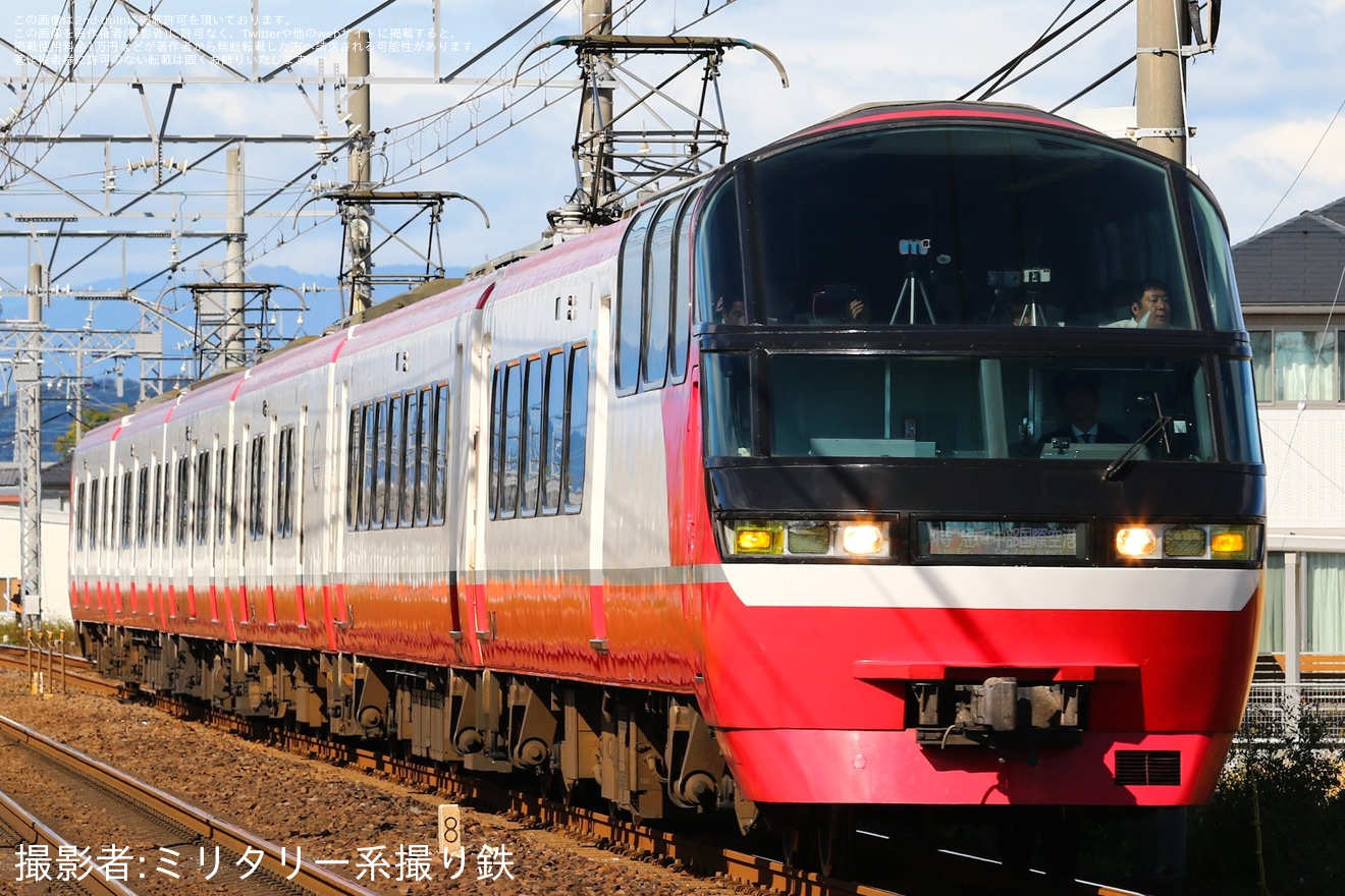 【名鉄】空港線で1200系「パノラマsuper」車両に変更され運行の拡大写真