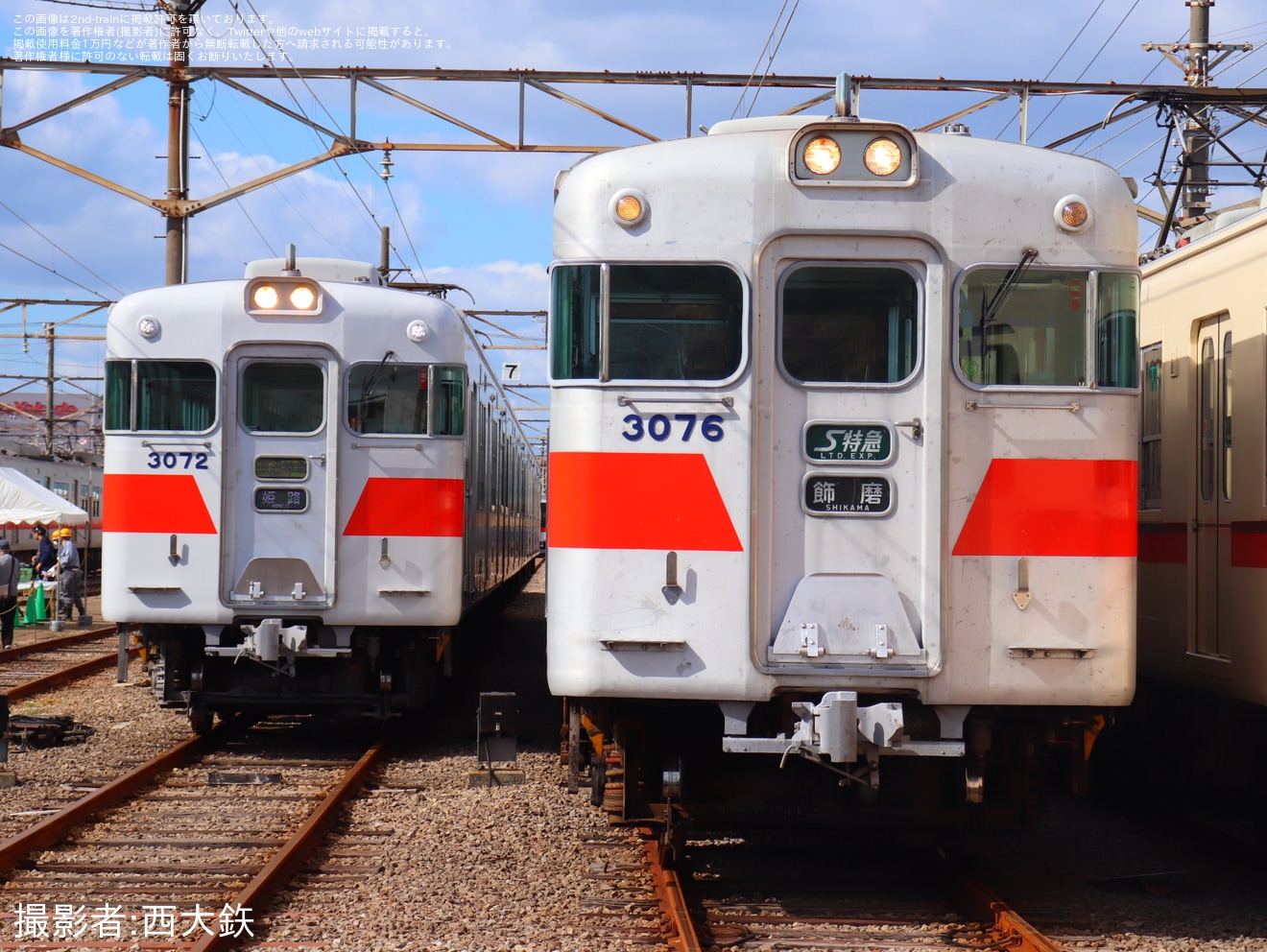 【山陽】「山陽 鉄道フェスティバル2023」開催の拡大写真