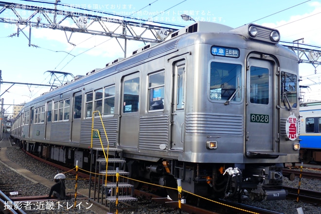 【南海】「南海電車まつり2023」開催を千代田工場で撮影した写真
