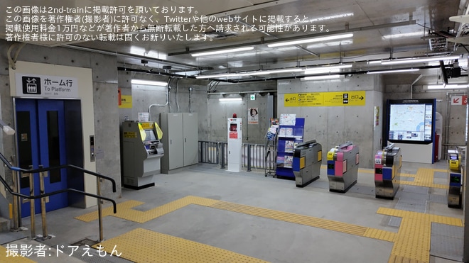 京成】京成立石駅の仮改札口を供用開始 |2nd-train鉄道ニュース