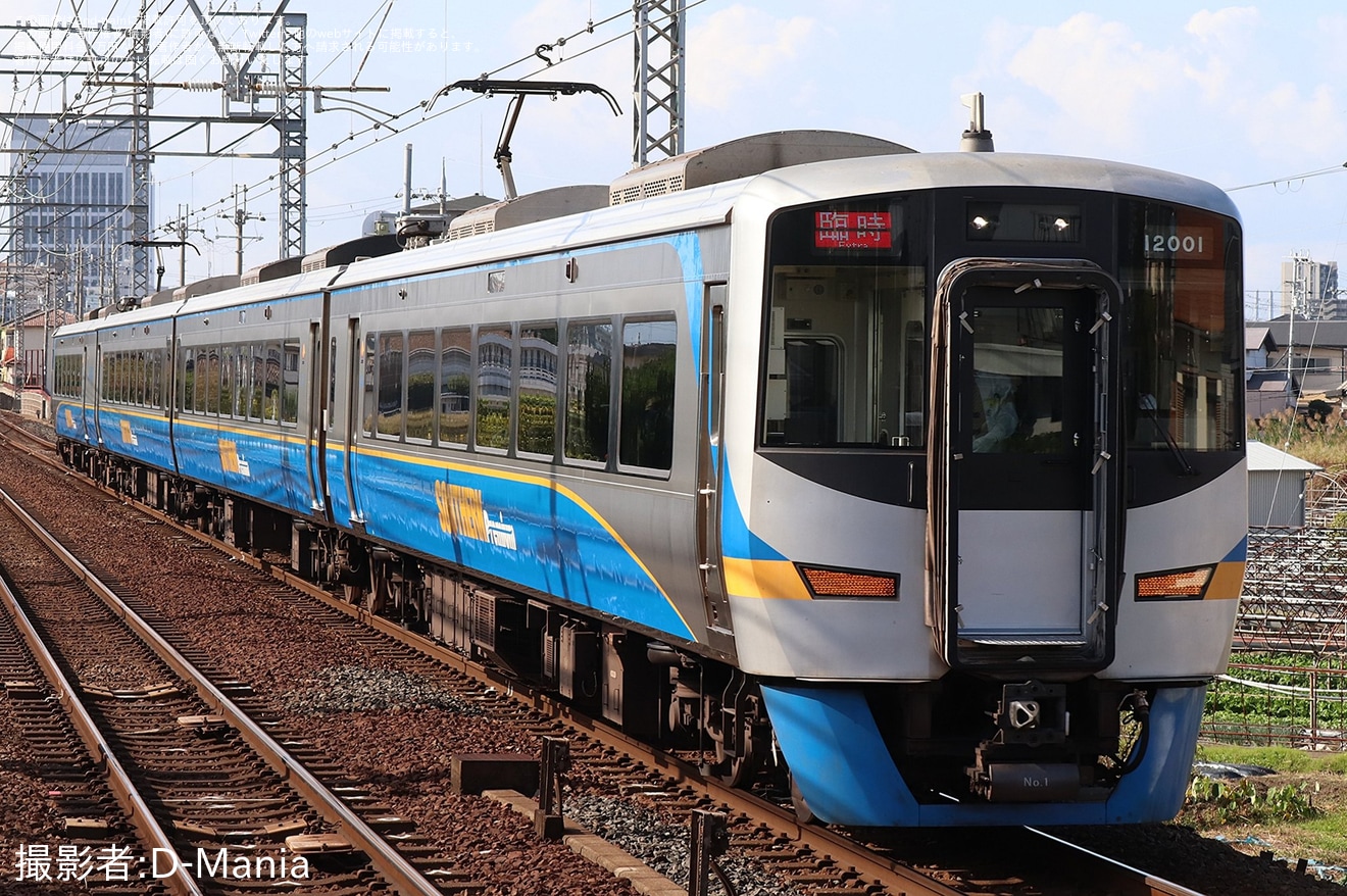 【南海】「南海電車まつり2023」への直通列車「サザン・プレミアム」臨時運行の拡大写真