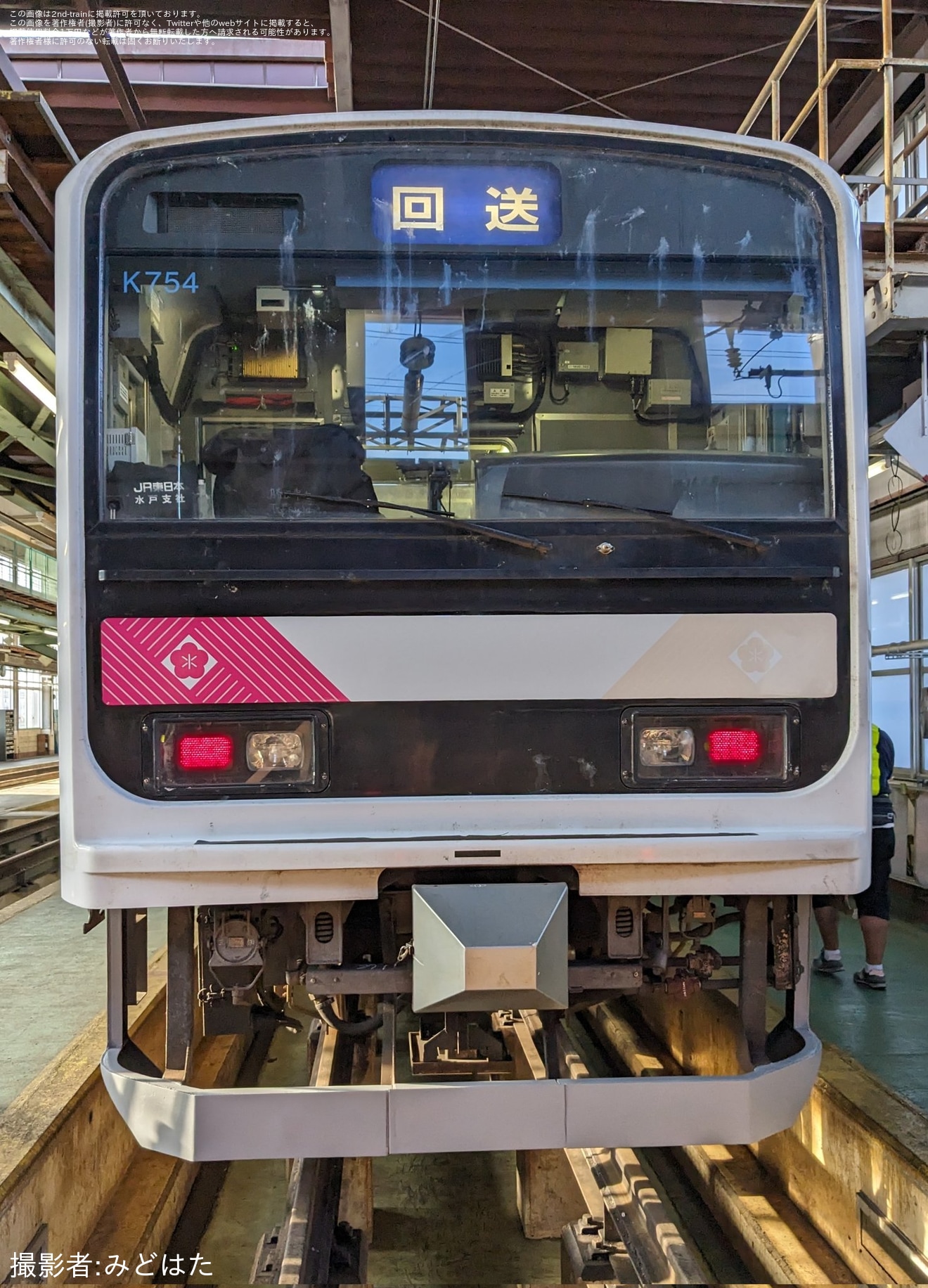 【JR東】E501系K754編成がイベント専用車両『E501 SAKIGAKE(さきがけ)』に改造中の拡大写真