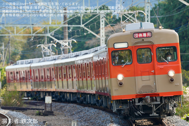 【東武】東武8000型8111F「転属回送ツアー」を板荷〜下小代で撮影した写真