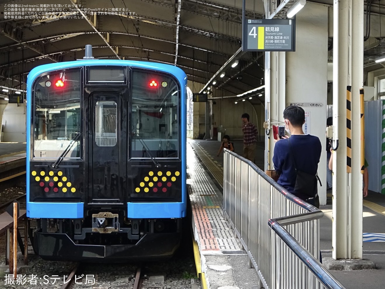 【JR東】E131系1000番台ナハT3編成が、鶴見線内で試運転の拡大写真