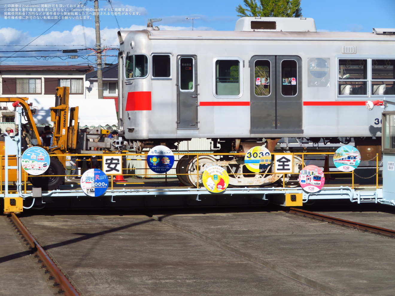 【山陽】「山陽 鉄道フェスティバル2023」開催の拡大写真