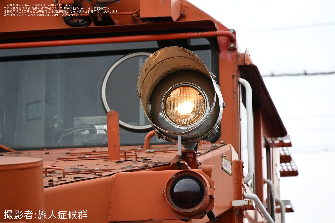 【JR北】「ラッセル車両撮影会 in 旭川運転所」開催の拡大写真