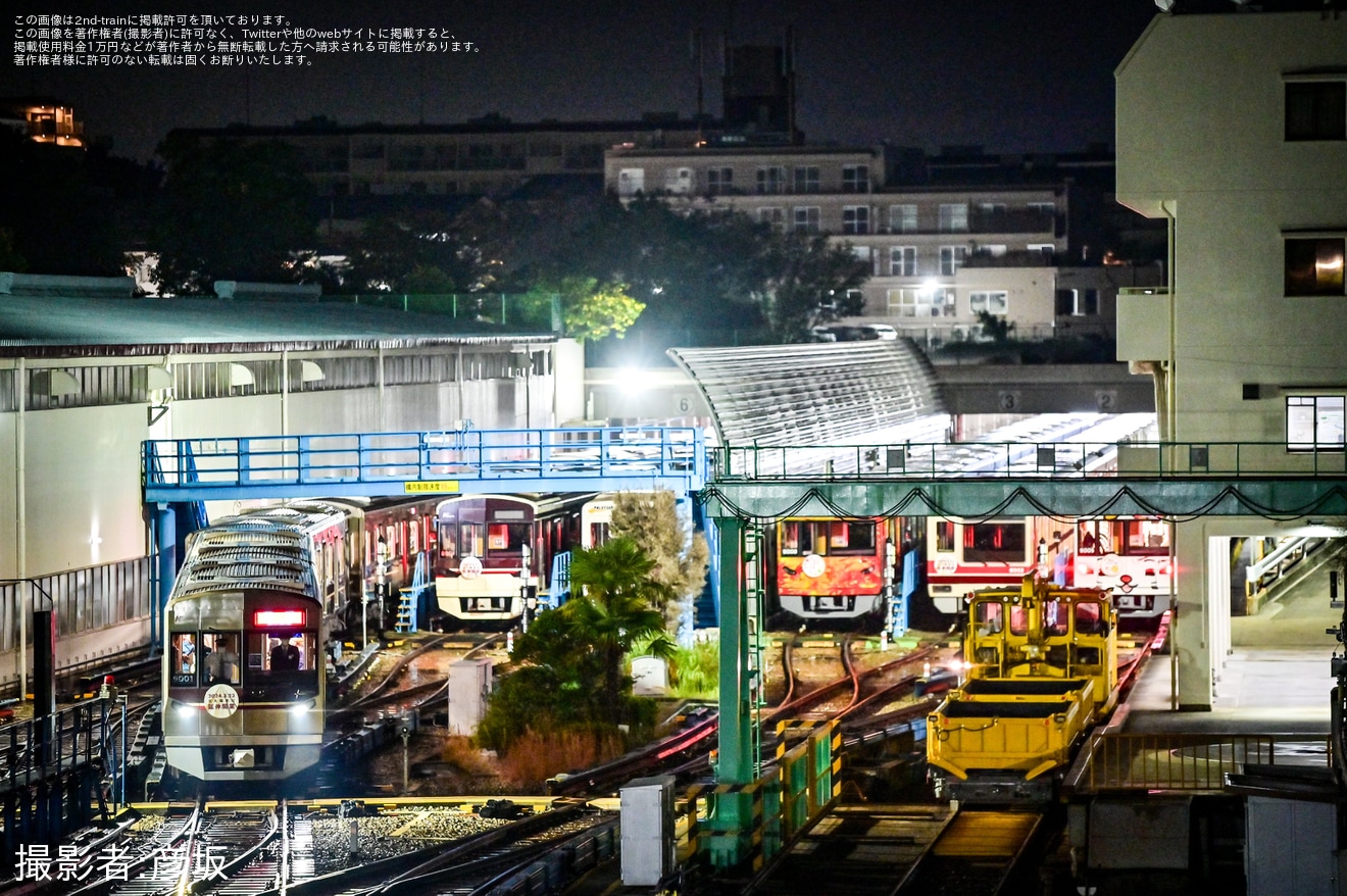 【北急】箕面船場阪大前駅ホームドア輸送が9000形9001Fを使用して実施の拡大写真