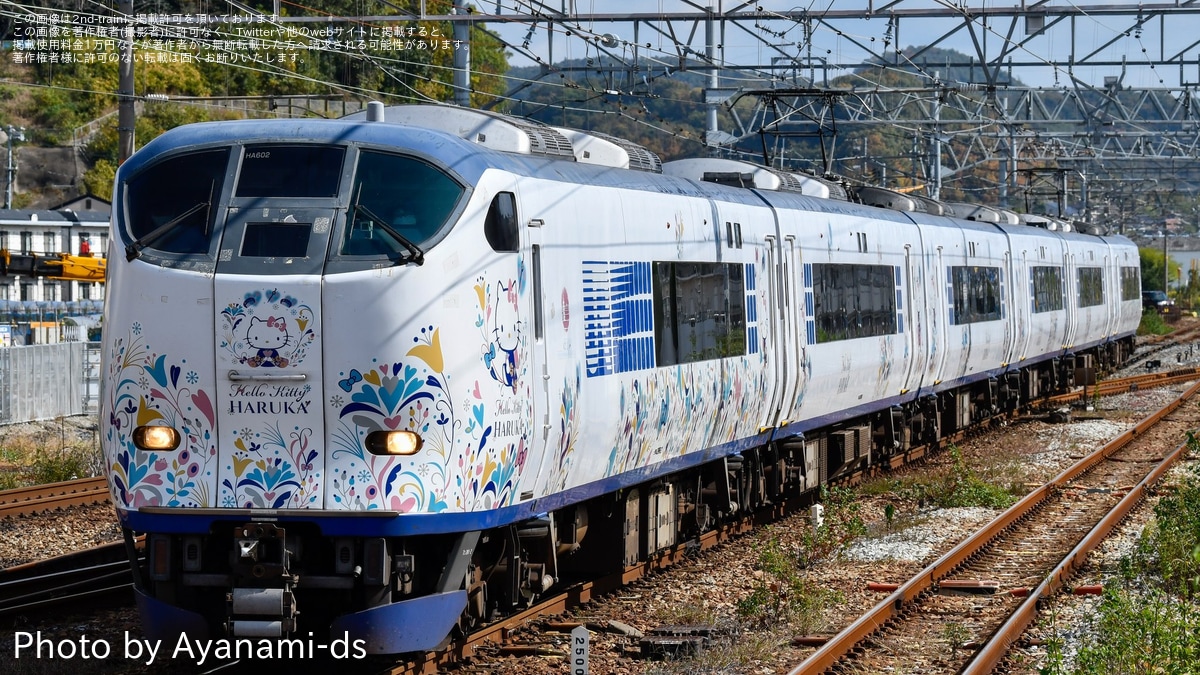 【全て保証なし】　名鉄西春駅ソラリー3点セット（種別、行先、備考） NO．3062 いずれも「火の鳥塗装」の高速車、西鉄バス博多営業所
