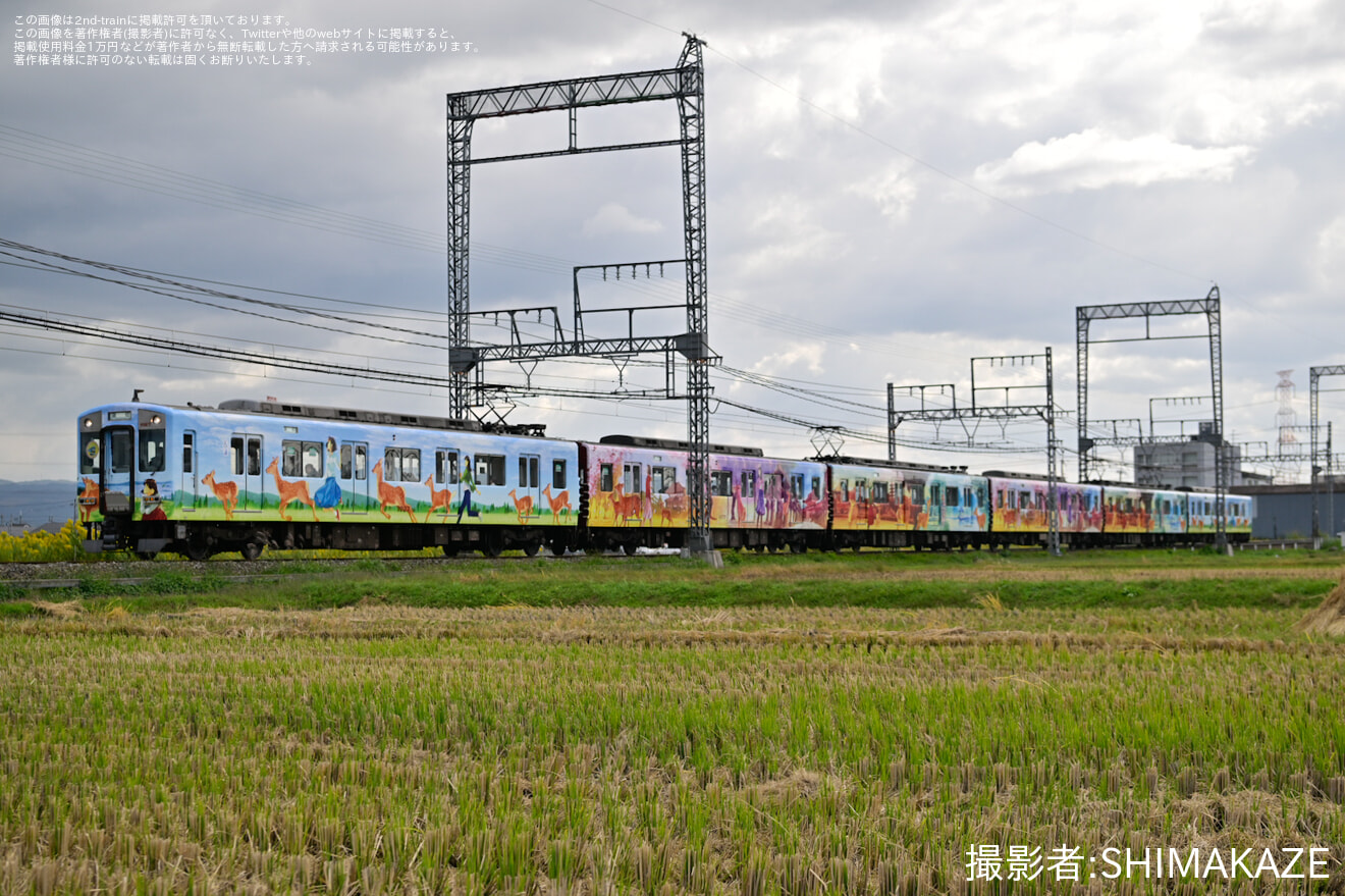 【近鉄】「楽＆ならしかトレインで行く奈良」ツアーを催行の拡大写真