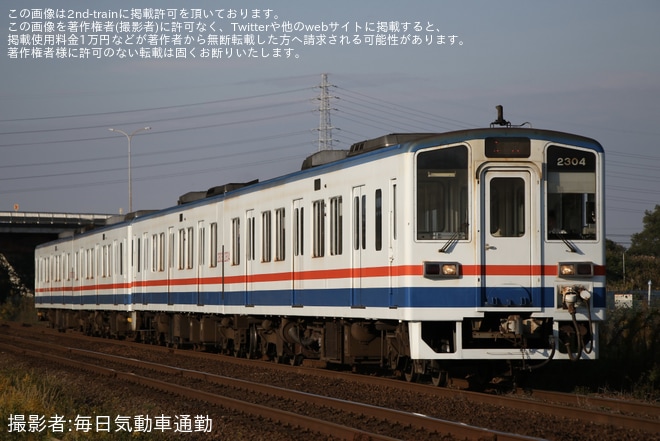 【関鉄】常総きぬ川花火大会に伴う臨時列車を不明で撮影した写真