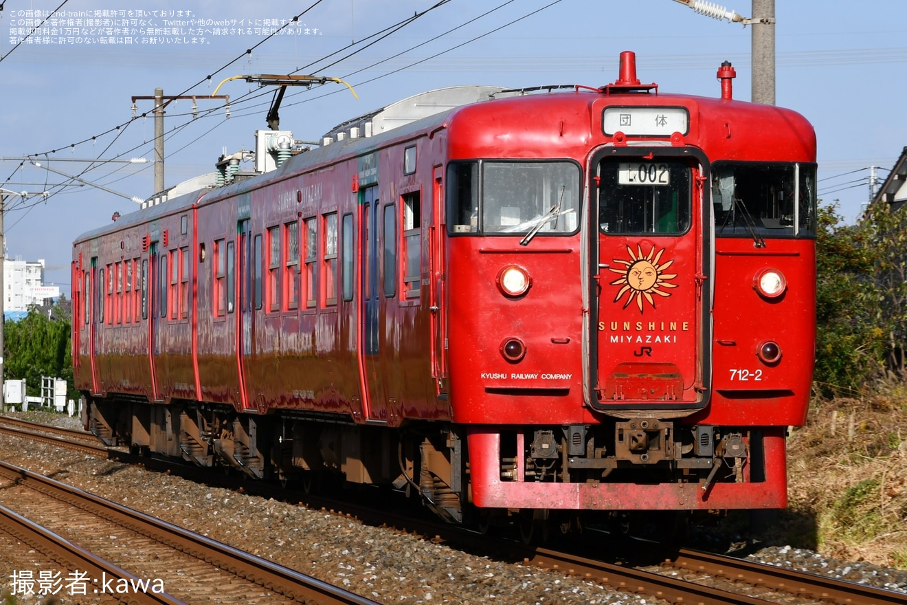 【JR九】「専用列車(713系)で行く!2023トレインフェスタin大分」ツアーが催行の拡大写真