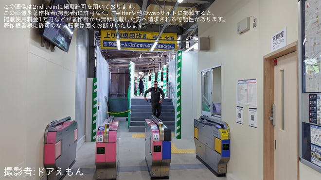 【京成】京成立石駅の仮改札口を供用開始を京成立石駅で撮影した写真