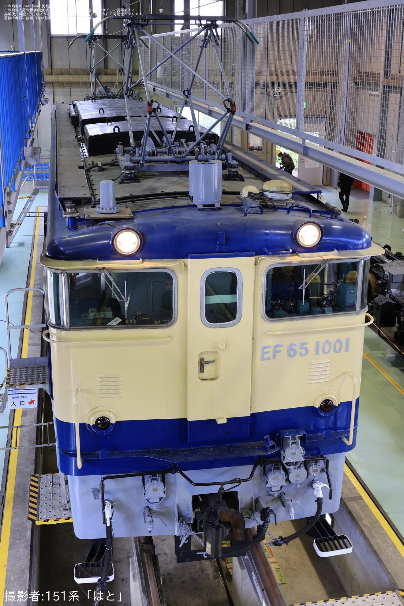 EF65 1059 1001 研修センター入場記念 ネクタイピン-