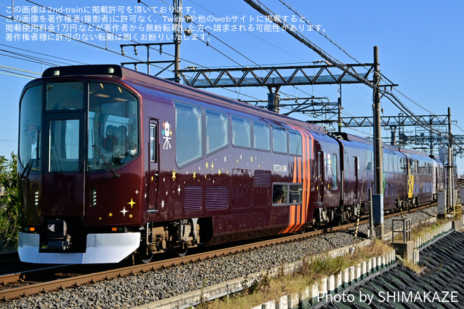 【近鉄】「楽＆ならしかトレインで行く奈良」ツアーを催行を八田～伏屋間で撮影した写真