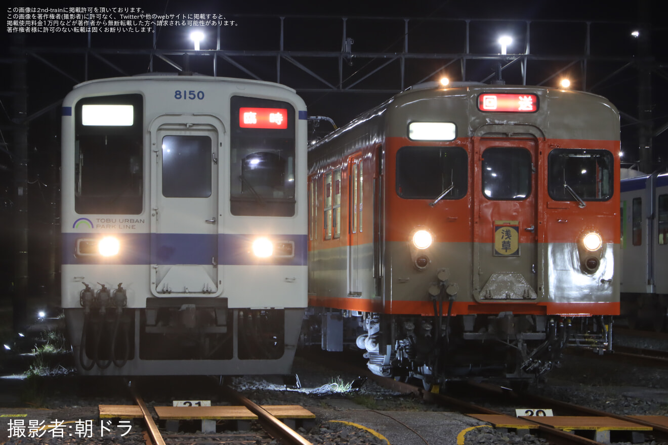 【東武】8111F＆8150F夜間撮影会の拡大写真