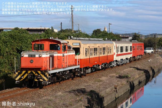【水島】「DD50形機関車キハ3両編成 港東線特別運行」を水島～東水島間で撮影した写真