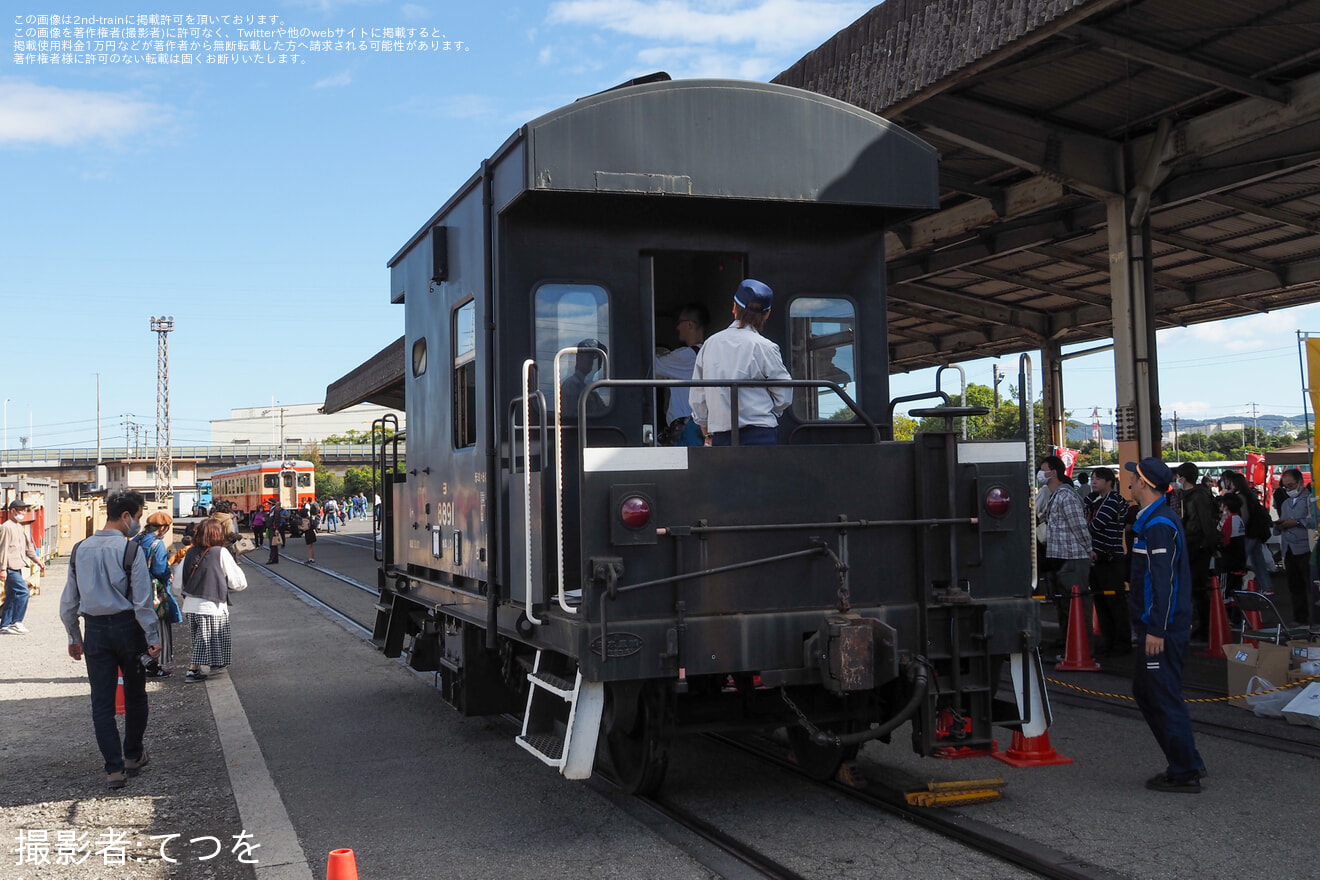 【水島】「2023鉄道の日記念フェスタ」開催の拡大写真