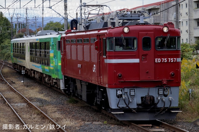 【JR東】快速「風っこ仙山線紅葉号」が臨時運行(2023年10月)