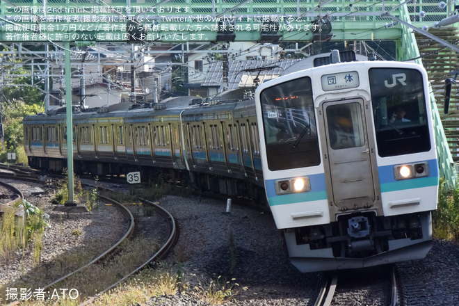 【JR東】211系使用の「立川ひまわり号」運転を相模湖駅で撮影した写真