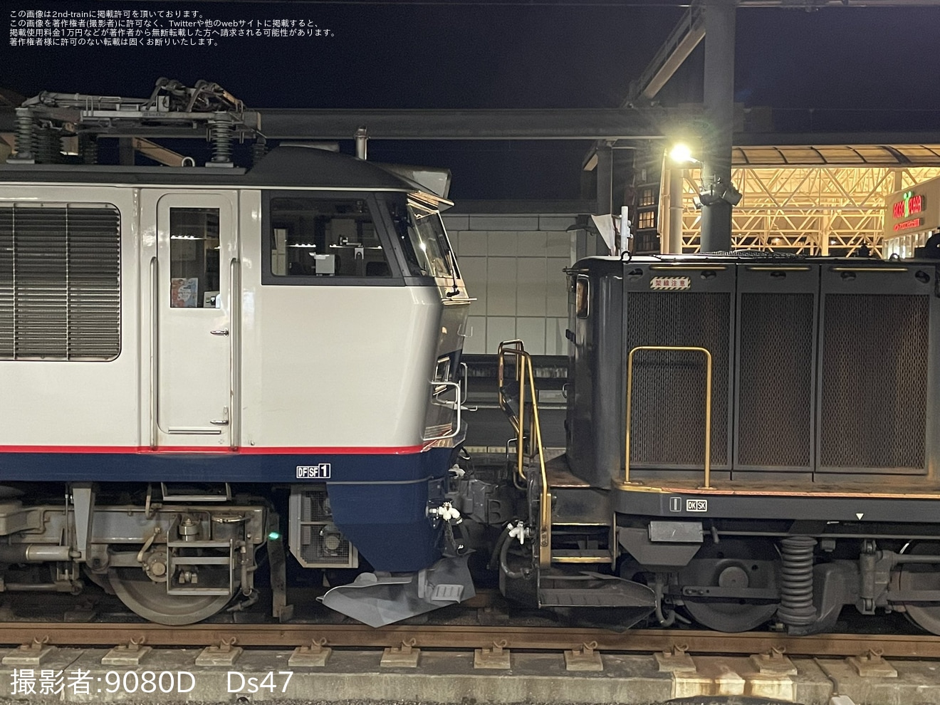 【JR九】EF510-301がDE10-1753に牽引され返却回送の拡大写真