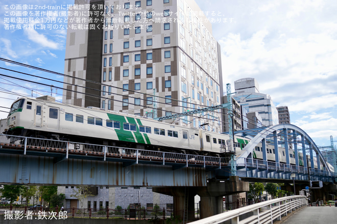 【JR東】「185系で行く根岸線・武蔵野線50周年記念列車の旅」