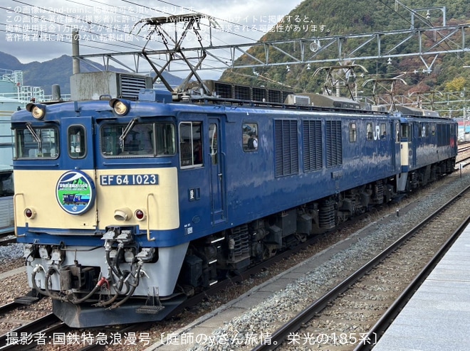 【しな鉄】坂城駅でEF64の重連が「鉄道貨物輸送150年」のヘッドマークを取り付け展示
