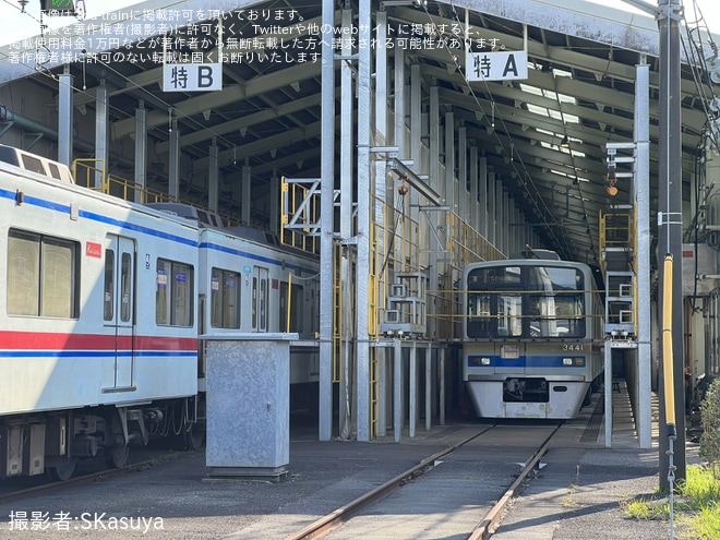 【京成】「宗吾車両基地キッズフェスタ」にて3400形3448編成が再塗装・整備中であることが確認を宗吾車両基地で撮影した写真