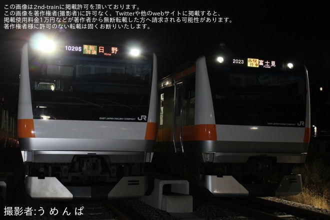 【JR東】「通勤電車を撮りに行かNight～夜の拝島電留線撮影会～」開催(2023年10月)を拝島駅で撮影した写真
