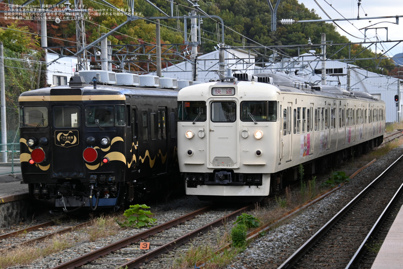 【しな鉄】屋代駅開業135周年イベント開催の拡大写真