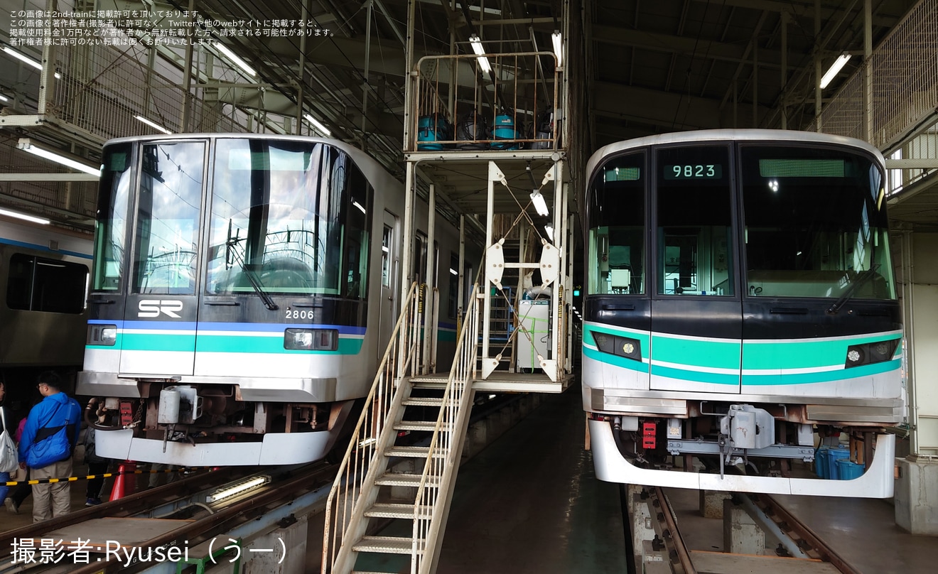 【SR】「浦和美園車両基地の見学会」開催の拡大写真