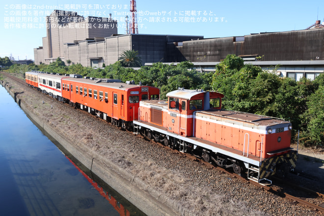【水島】「DD50形機関車キハ3両編成 港東線特別運行」を東水島～水島間で撮影した写真