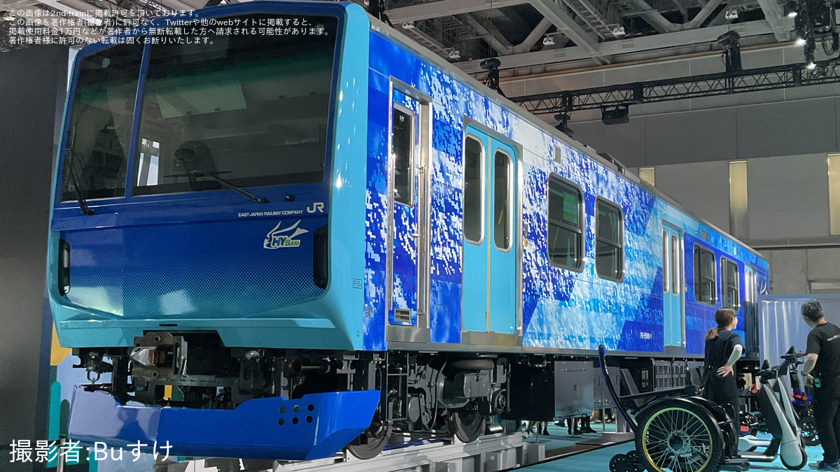 お気に入り ee0d04cca083e57b5dd6c03051a13a 車輌パーツ