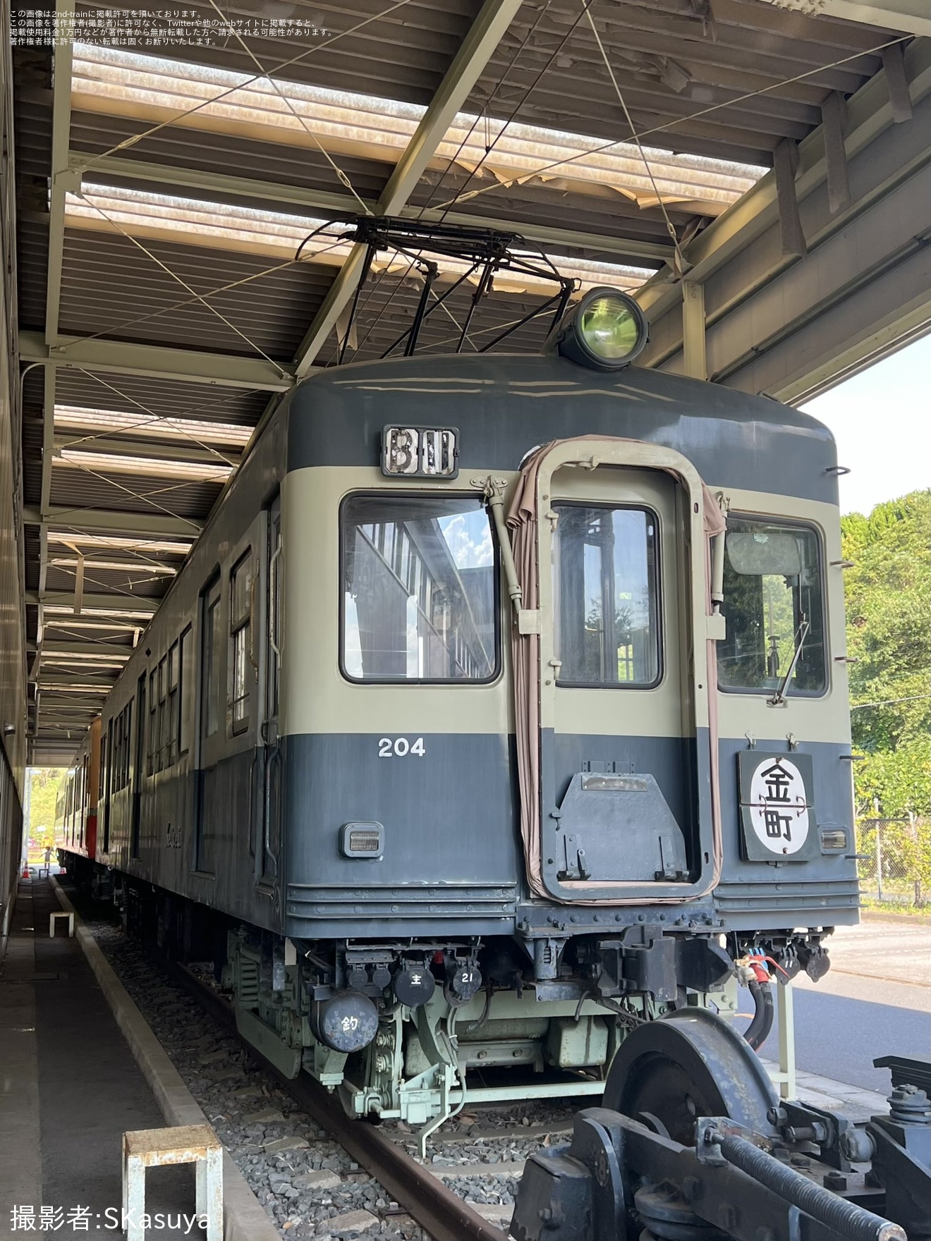 【京成】「宗吾車両基地キッズフェスタ」にて3400形3448編成が再塗装・整備中であることが確認の拡大写真