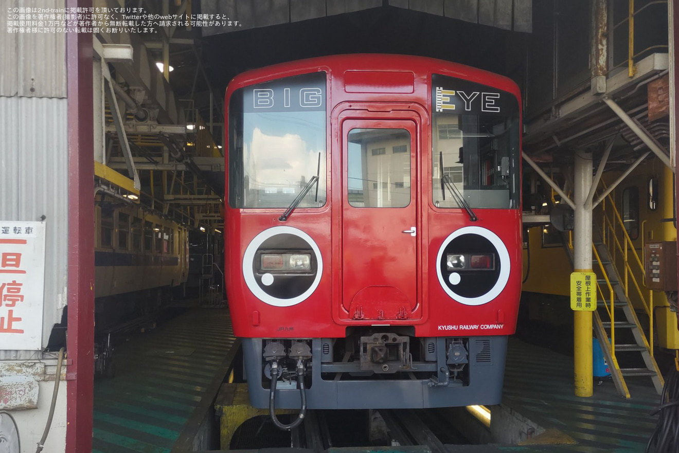 【JR九】「小倉工場鉄道ランド」にて多機能検測車『BIG EYE』へ改造中の元キハ220-1102が目撃の拡大写真
