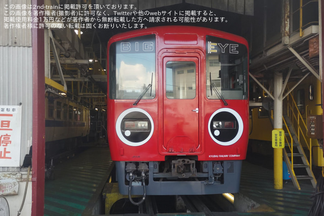 【JR九】「小倉工場鉄道ランド」にて多機能検測車『BIG EYE』へ改造中の元キハ220-1102が目撃