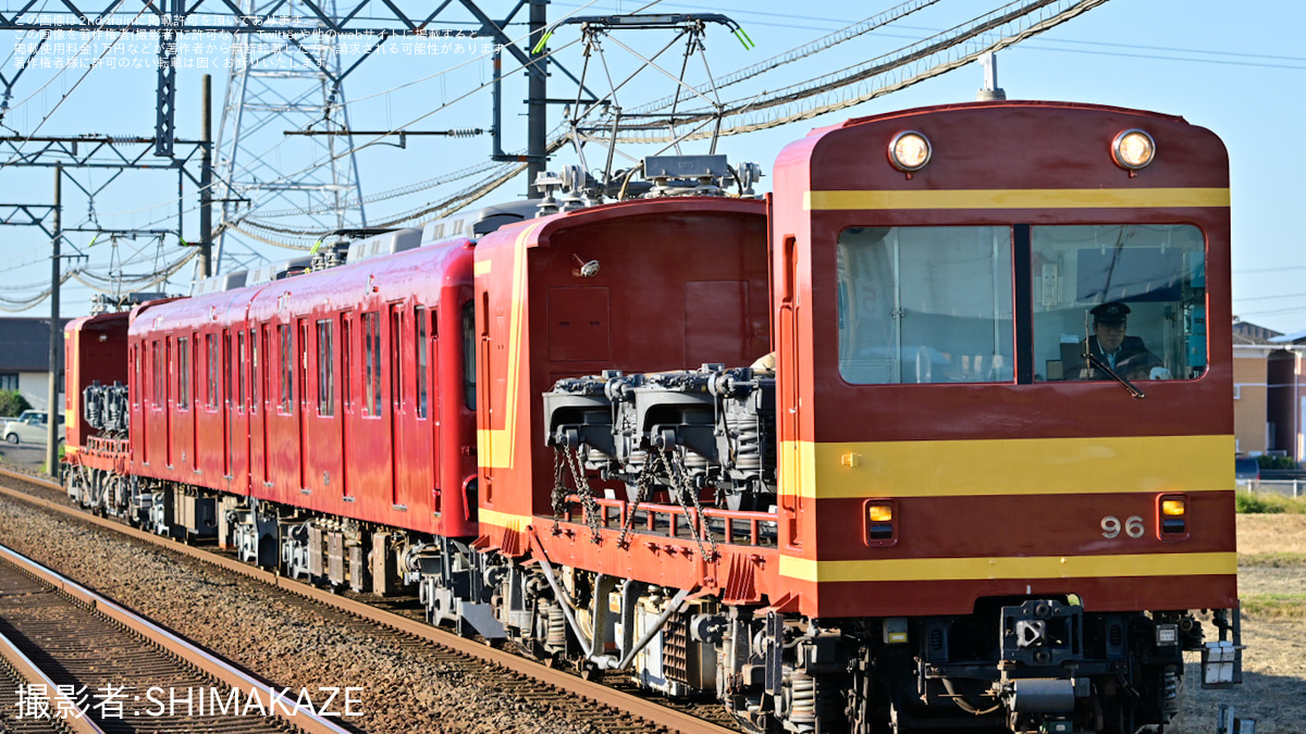 養老】600系D04(元京急ラッピング車)塩浜検修車庫出場回送 |2nd-train鉄道ニュース