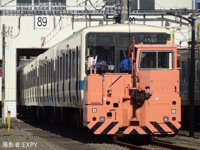 【小田急】8000形8256F(8256×6)廃車に伴うクーラー・部品撤去
