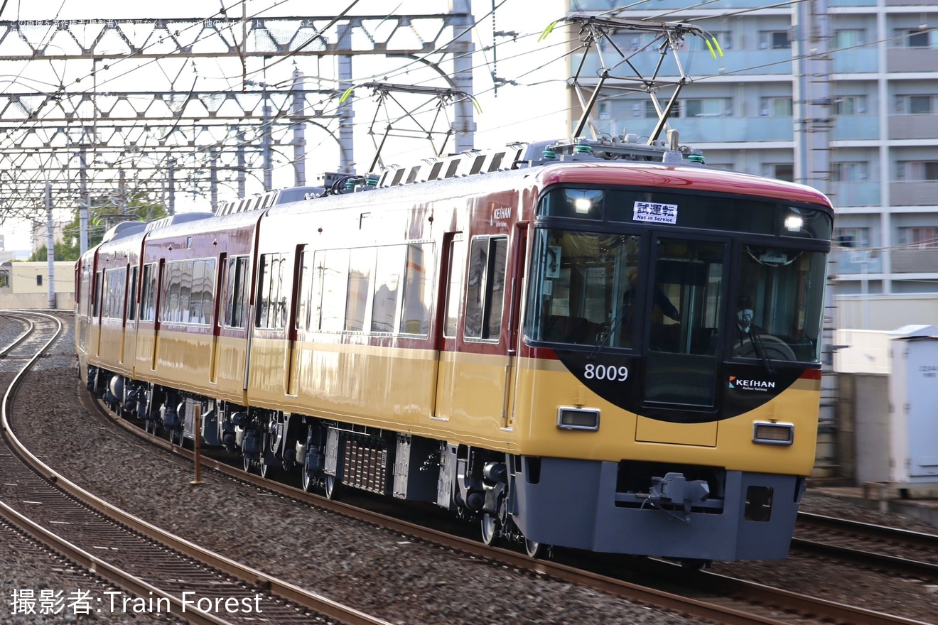 【京阪】8000系8009Fがリニューアル工事を終えて寝屋川車庫出場試運転の拡大写真